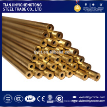 factory direct small diameter refrigeration copper tube price